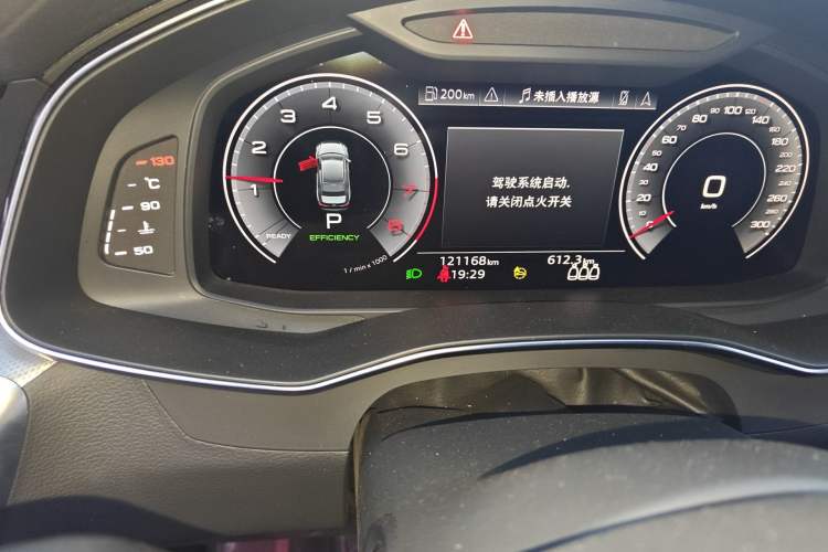 Used Audi A6L 2021 45 TFSI Prestige Elegant Edition Odometer Close Up