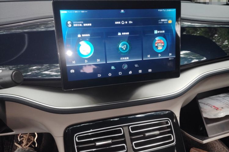 Used BYD Qin PLUS 2021 EV 500KM Luxury Model