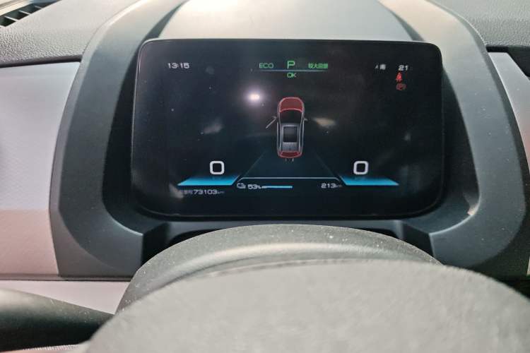 Used BYD Yuan Pro 2021 401 km Luxury Version
