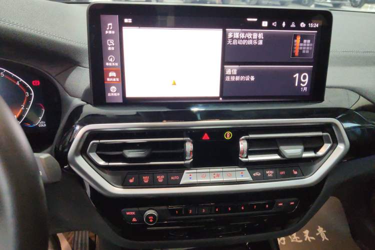 Used BMW X3 2022 xDrive25i M Sport Package
