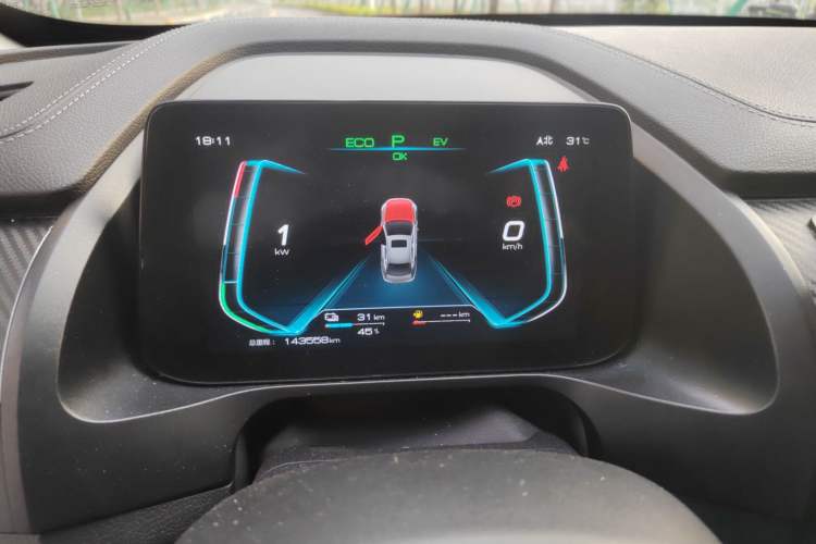 Used BYD Qin Pro New Energy 2019 DM Super Edition 1.5TI Automatic Smart Connect Enjoyment Model China VI Standard
