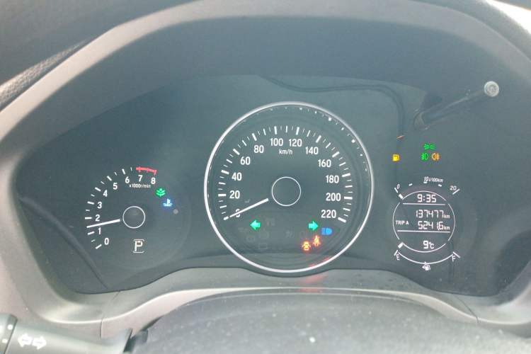 Used Honda Vezel 2015 1.5L CVT two-wheel drive Comfort trim
