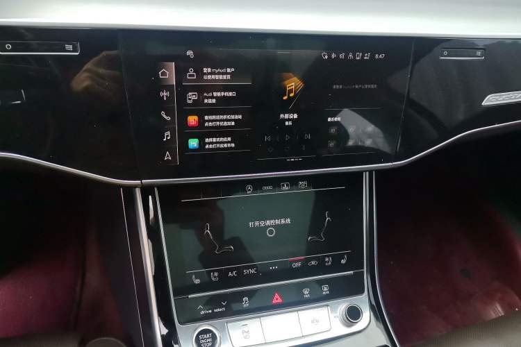 Used Audi A8 2022 A8L 50 TFSI quattro Comfort Edition Collector's Model
