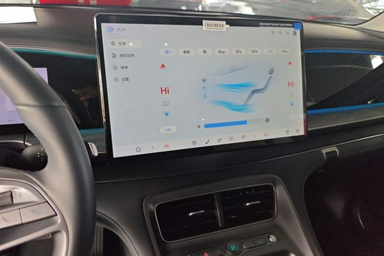 Used BYD Sealion 07 DM-i 2025 150 Flagship+ Edition