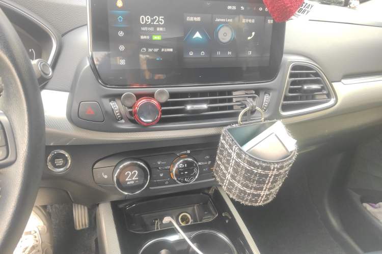 Used EXEED TX 2020 1.6T Two-Wheel Drive Star Edition
