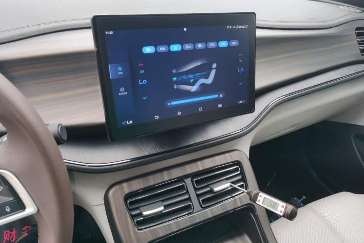 Used BYD Qin PLUS 2023 Champion Edition DM-i 55KM Leading Model