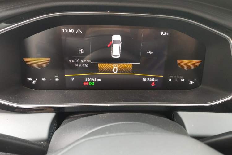 Used Volkswagen Sagitar 2023 300TSI DSG Flyover Edition Instrument Cluster