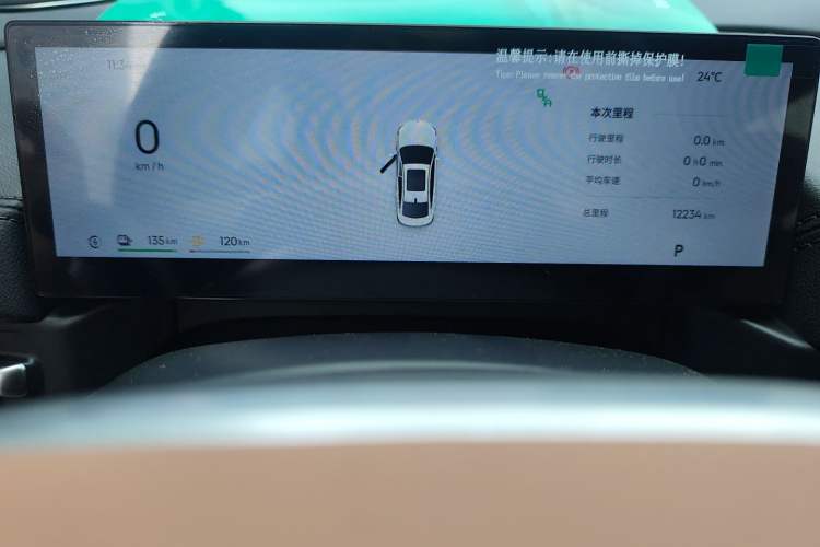 Used Geely Galaxy A7 2025 Model EM-i 150km Exploration+ Edition