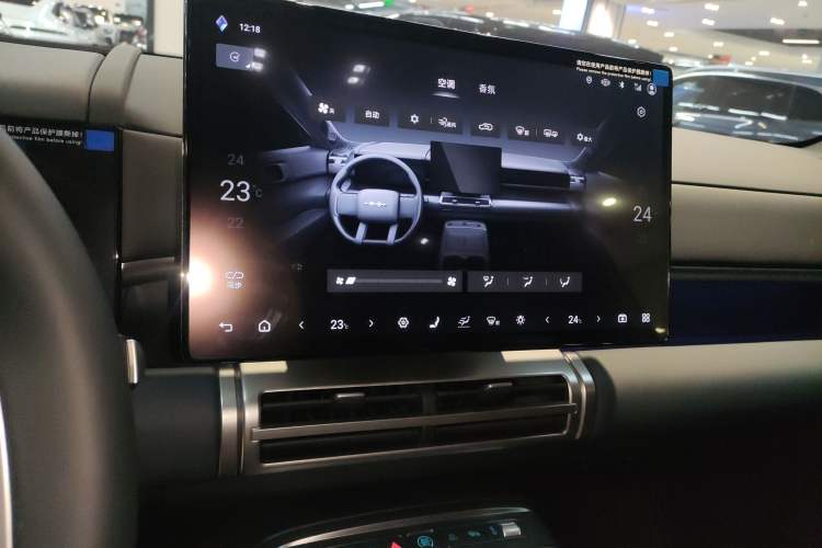 Used Formula Leopard Tai 7 2025 Model 190 km Four-Wheel Drive Ultra Edition