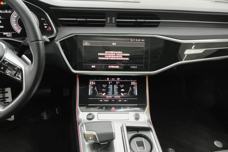 Used Audi A7L 2024 45 TFSI Luxury Edition