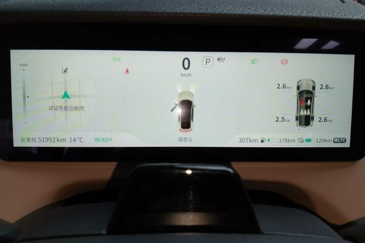 Used Deepal SL03 2022 1.5L 1200 Extended-Range Version