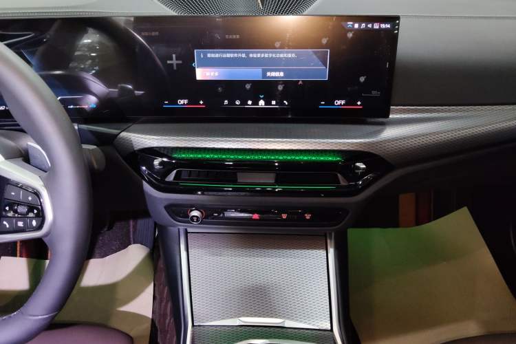 Used BMW 3 Series 2025 330Li M Sport Shadowline Package Audio And AC Panel