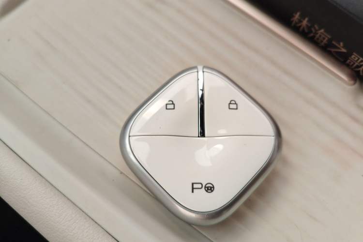 Used Baojun Yunhai 2024 600km Pure Electric Version
