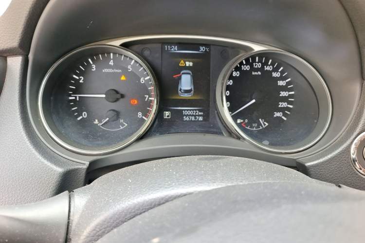 Used Nissan X-Trail 2014 2.0L CVT Smart Edition 2WD
