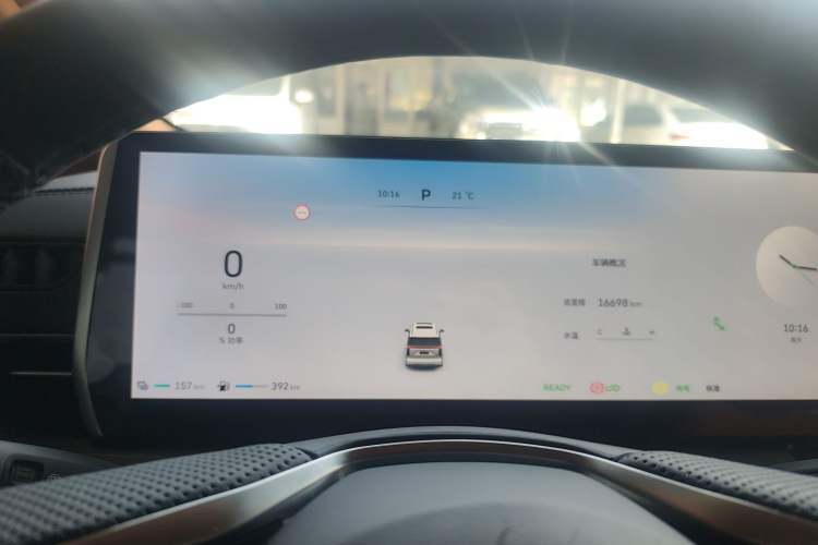 Used Wey Gaoshan 2023 Four-Wheel-Drive Executive Extended Version Instrument Cluster