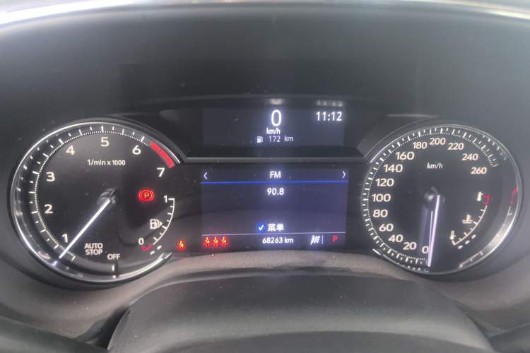 Used Cadillac CT5 2020 Revised Version 28T Luxury Edition