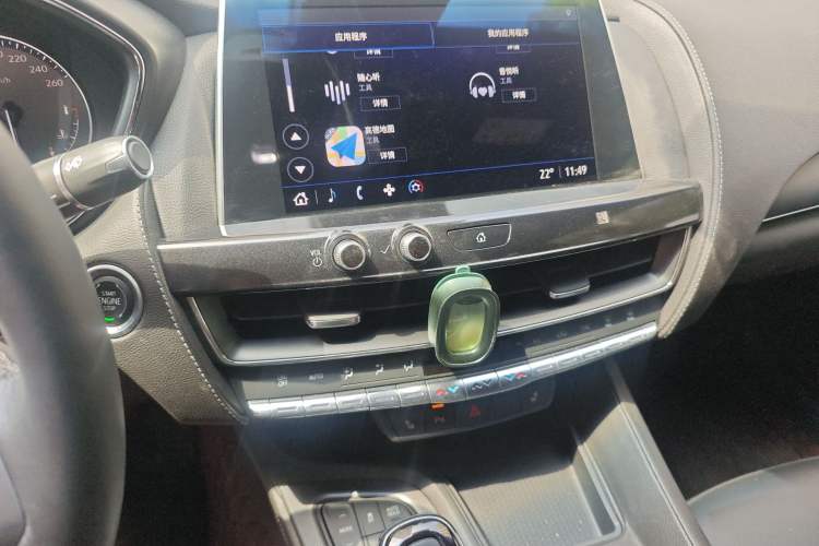 Used Cadillac CT5 2021 Revised 28T Luxury Version Audio And AC Panel