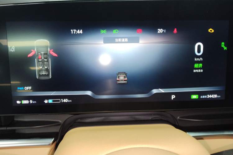 Used VOYAH Dream 2022 Low-Carbon Edition Dream+ Smart Enjoyment Package