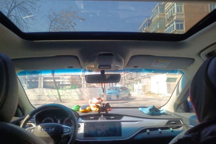 Used Geely Auto Binray 2020 1.4T CVT Asian Games Edition