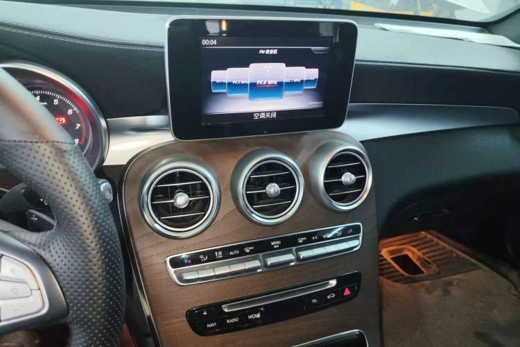 Used Mercedes-Benz GLC 2018 GLC 300 4MATIC Sport Edition