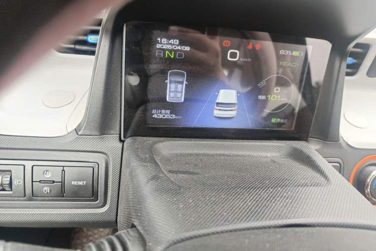 Used Wuling Hongguang MINIEV 2020 Enjoyment Model Lithium Iron Phosphate Odometer Close Up