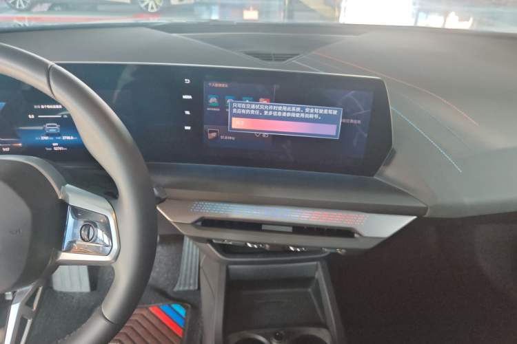 Used BMW 2 Series 2025 225L M Sport Night Edition Package
