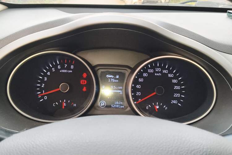 Used Kia Sportage R 2015 2.0L Automatic Two-Wheel Drive GL
