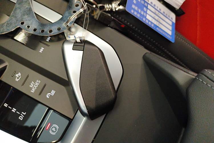 Used BMW 2 Series 2025 225L M Sport Package Vehicle Key