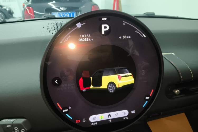 Used MINI Electric MINI COOPER 2024 456km COOPER E Classic Edition