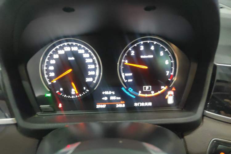 Used BMW X1 2022 sDrive20Li Fashion Model Instrument Cluster