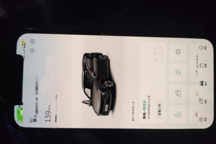 Used Nio EC6 2020 430 km Sport Version