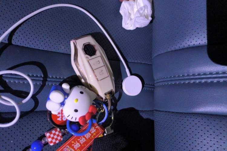 Used MG 7 2023 1.5T DCT Luxurious Supreme Edition Vehicle Key