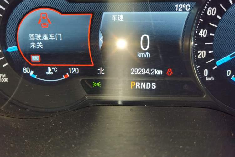 Used Ford Edge 2016 EcoBoost 245 Four-Wheel Drive Titanium 7-Seater Odometer Close Up