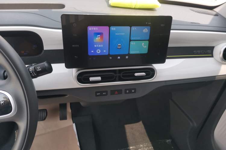 Used Geely Galaxy Panda 2025 210 km – Yuanqi Bear