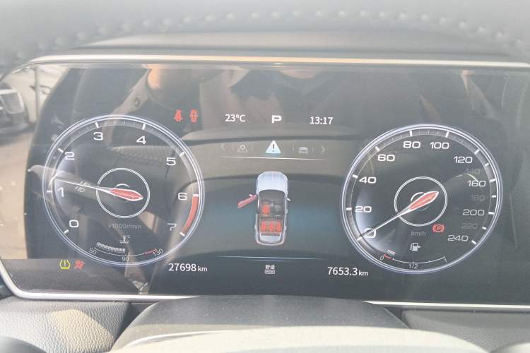 Used Hongqi HS5 2022 Revised Version 2.0T Smart Connect Flagship Edition