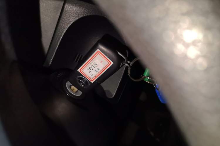 Used Toyota Levin 2014 1.6G CVT Elite Edition
