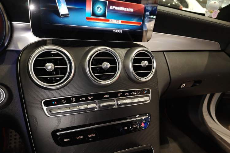 Used Mercedes-Benz C-Class (Import) 2020 C 260 Coupe
