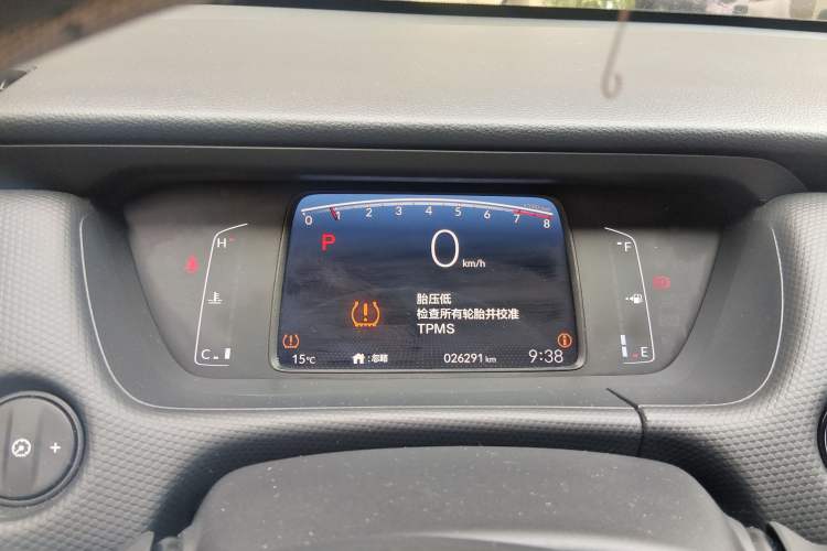 Used Honda Fit 2021 1.5L CVT Trend Edition
