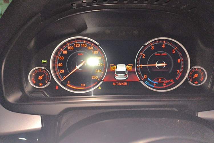 Used BMW X5 2015 xDrive35i China Limited Edition Instrument Cluster