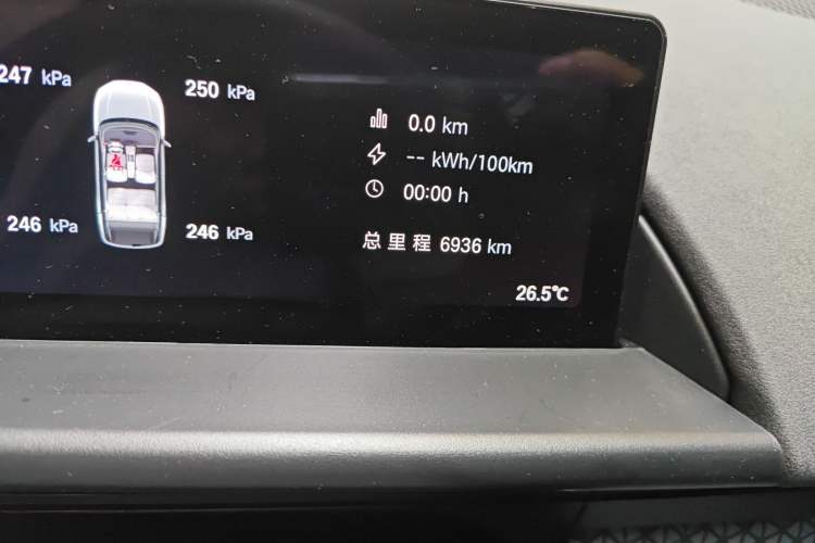 Used Toyota BZ 3X 2025 520 Pro+ LiDAR Edition Odometer Close Up