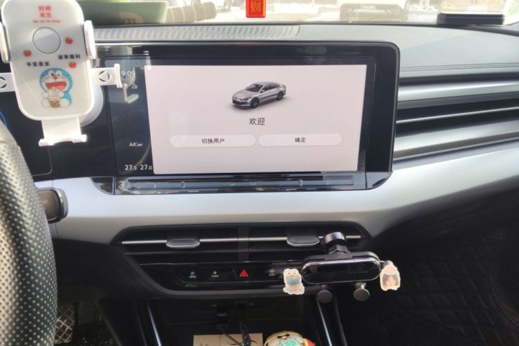 Used Volkswagen Lamando 2022 Lavida L 280TSI DSG Cool & Spicy Edition