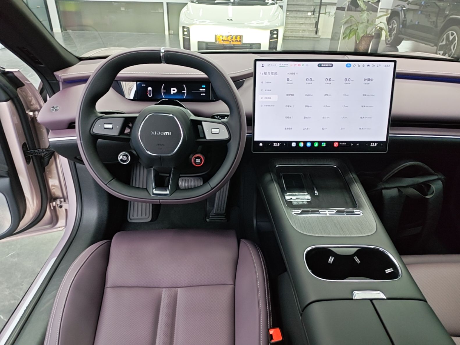 Xiaomi Auto SU7 2026 Model Standard Edition — снимка 15
