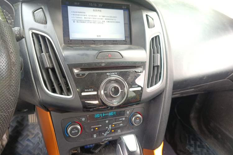 Used Ford Focus 2015 Hatchback EcoBoost 180 Automatic Sport Model