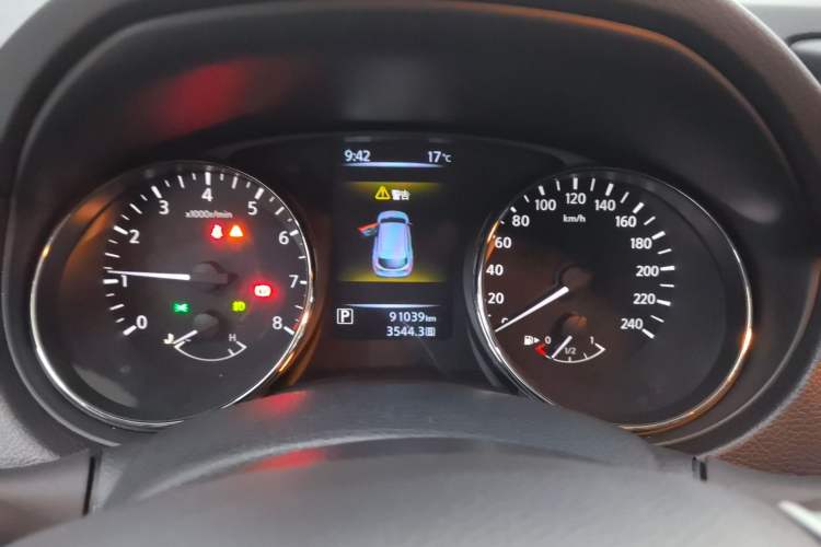 Used Nissan Qashqai 2017 2.0L CVT Smart Enjoyment Version China V Standard
