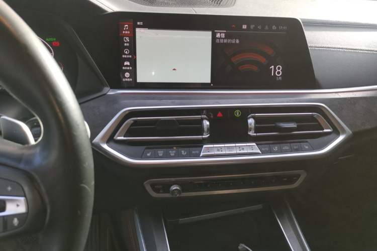 Used BMW X5 2019 xDrive30i X Design Package
