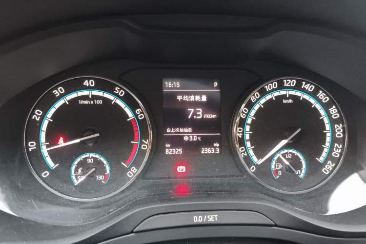 Used Skoda Karoq 2020 TSI280 Smart Drive Technology Edition China VI