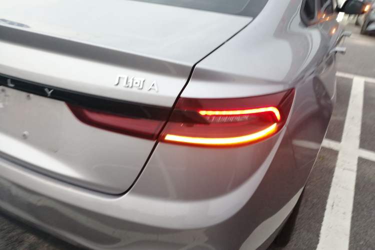 Used Geometry A 2024 500KM Travel Edition