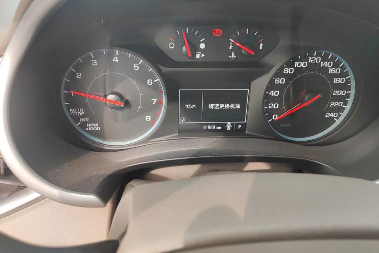 Used Chevrolet Malibu XL 2016 1.5T Dual-Clutch Enjoyment Edition Odometer Close Up