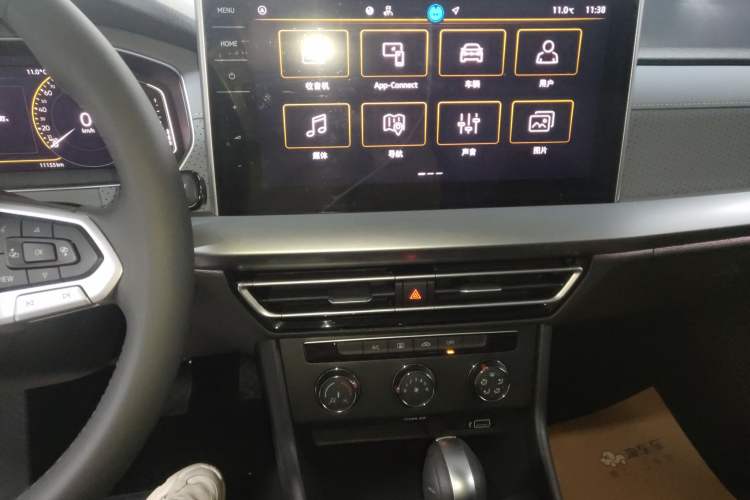 Used Volkswagen Lavida 2024 1.5L Automatic Starry Sky 5 Million Edition Audio And AC Panel