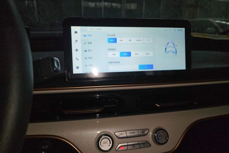 Used Chery QQ Domi 2025 Model 405km Comfort Edition Audio And AC Panel